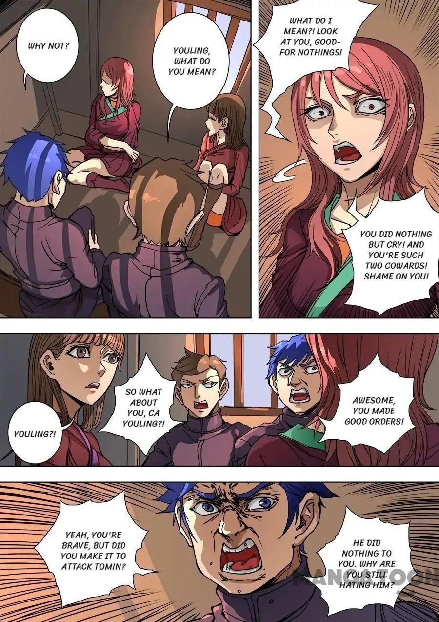 Page 3 of Chapter 244