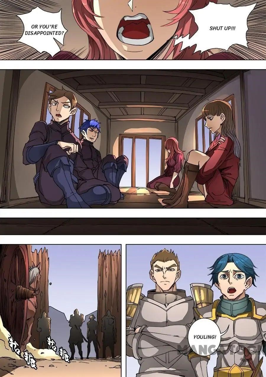 Page 4 of Chapter 244