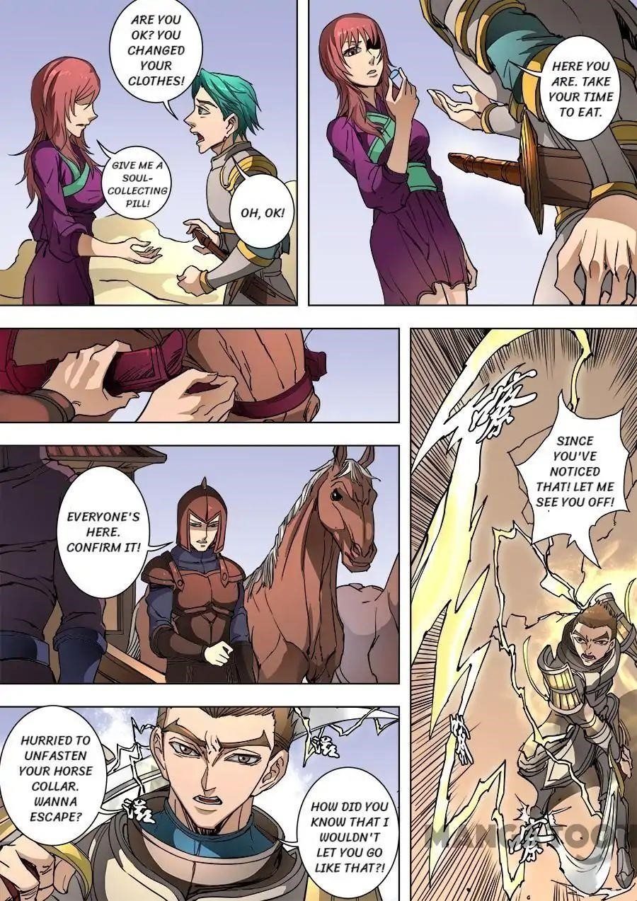 Page 5 of Chapter 244