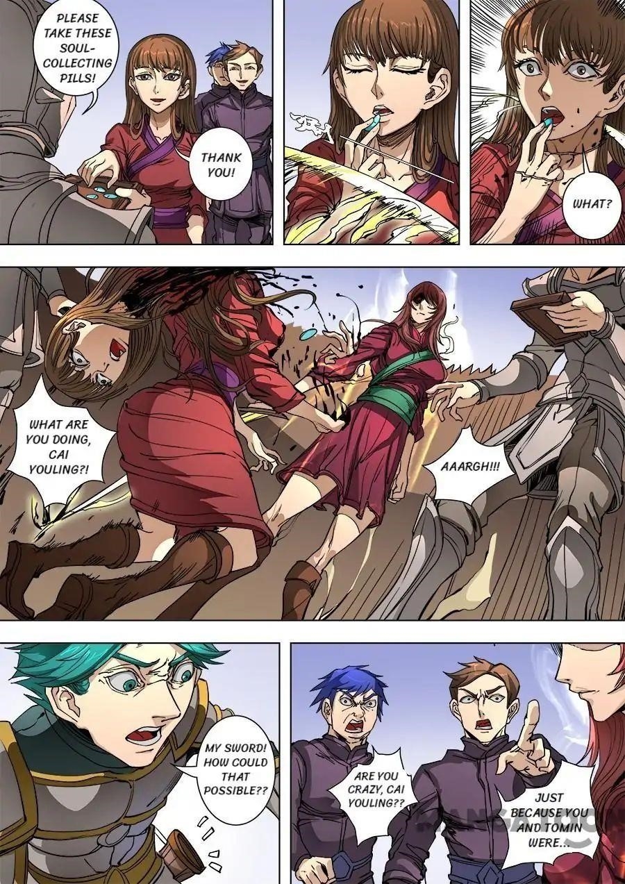 Page 7 of Chapter 244