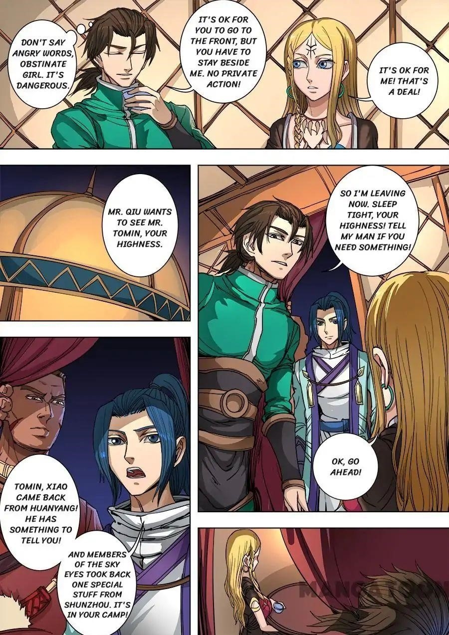 Page 4 of Chapter 245
