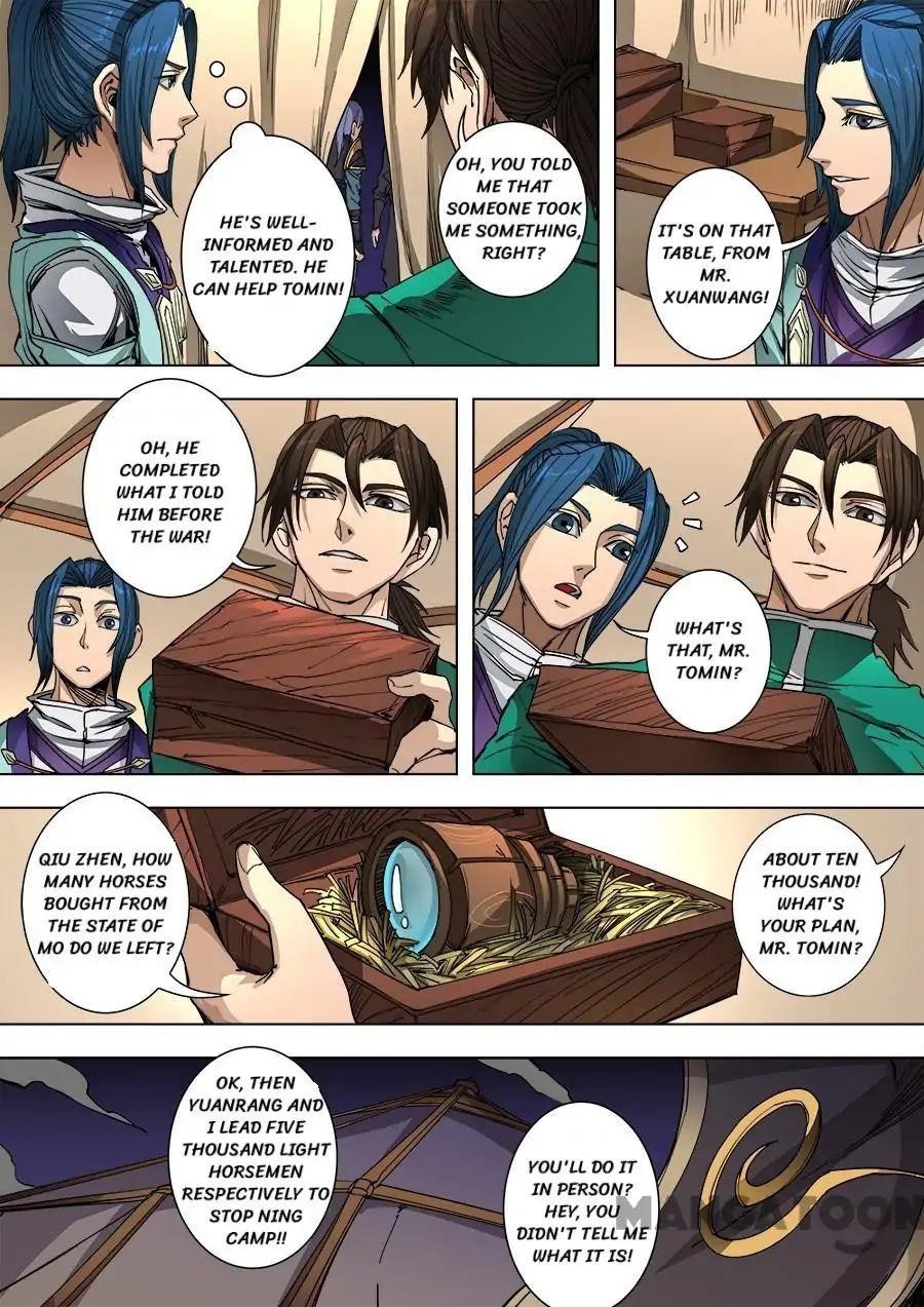 Page 8 of Chapter 245
