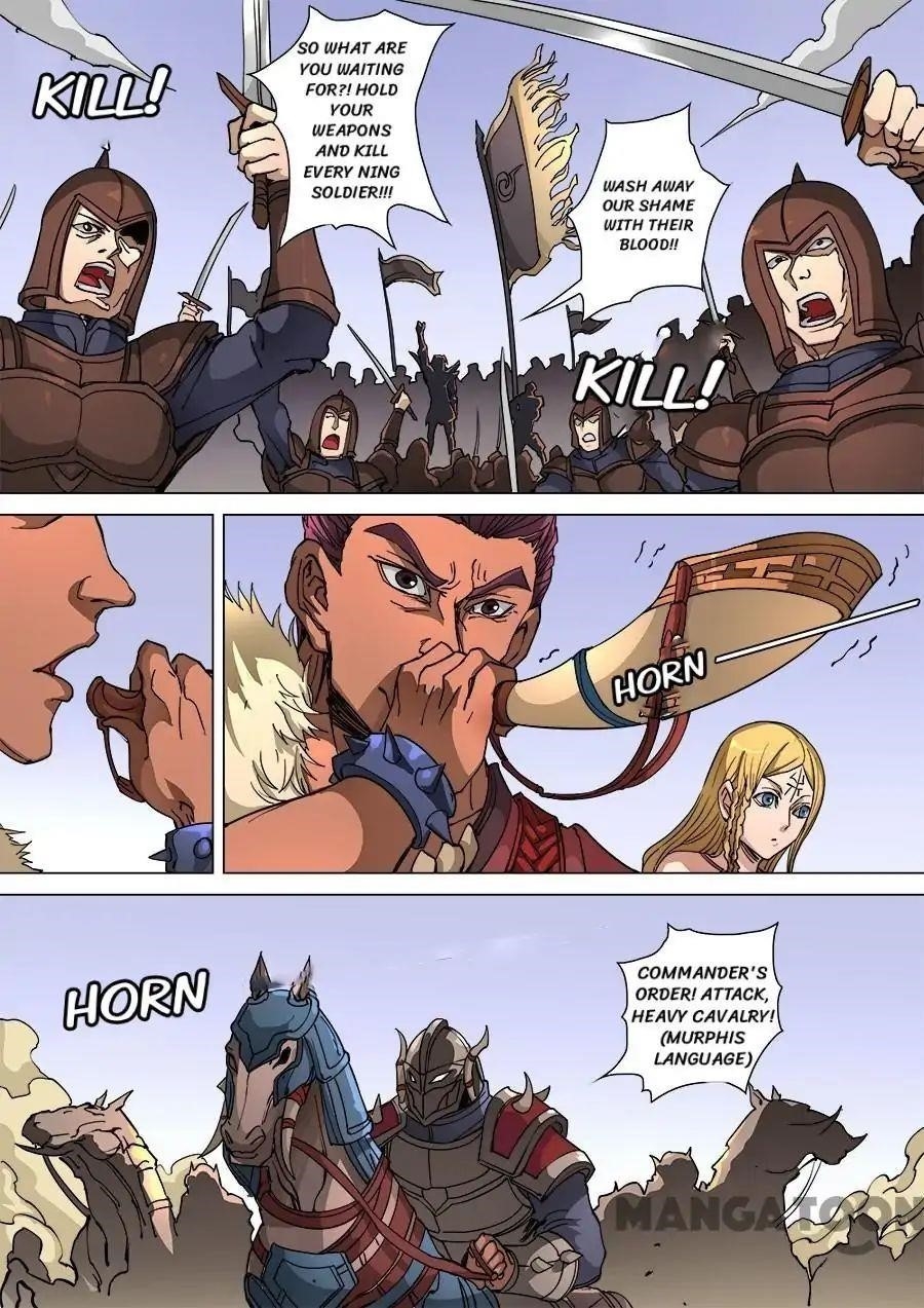Page 3 of Chapter 246