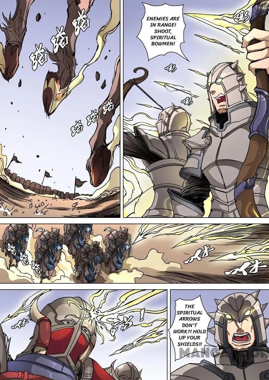 Page 4 of Chapter 246