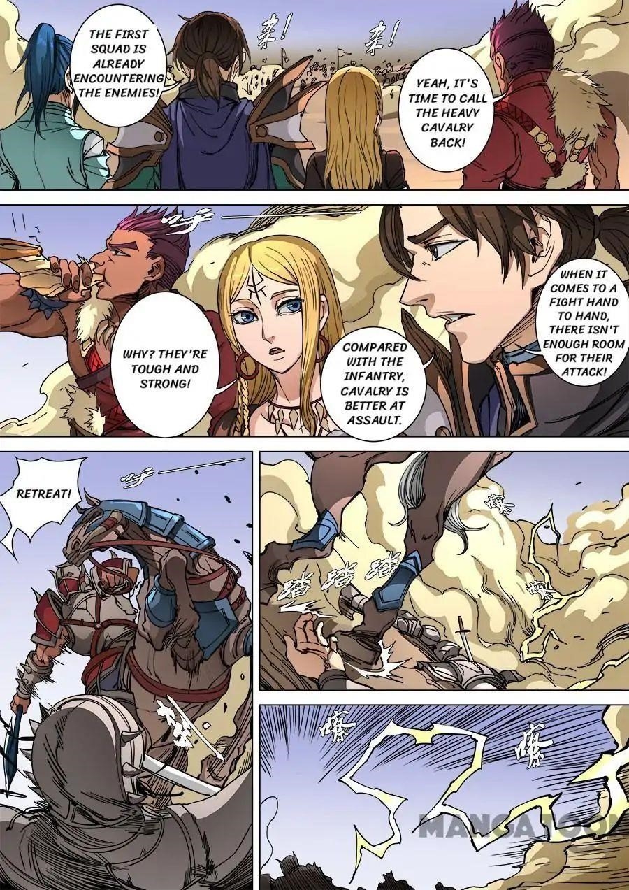 Page 6 of Chapter 246