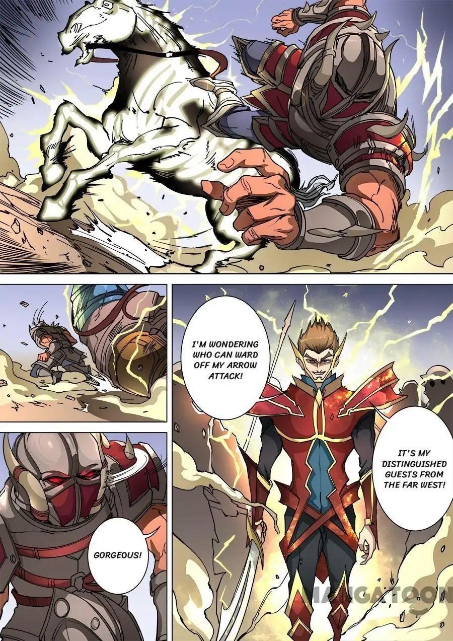 Page 7 of Chapter 246