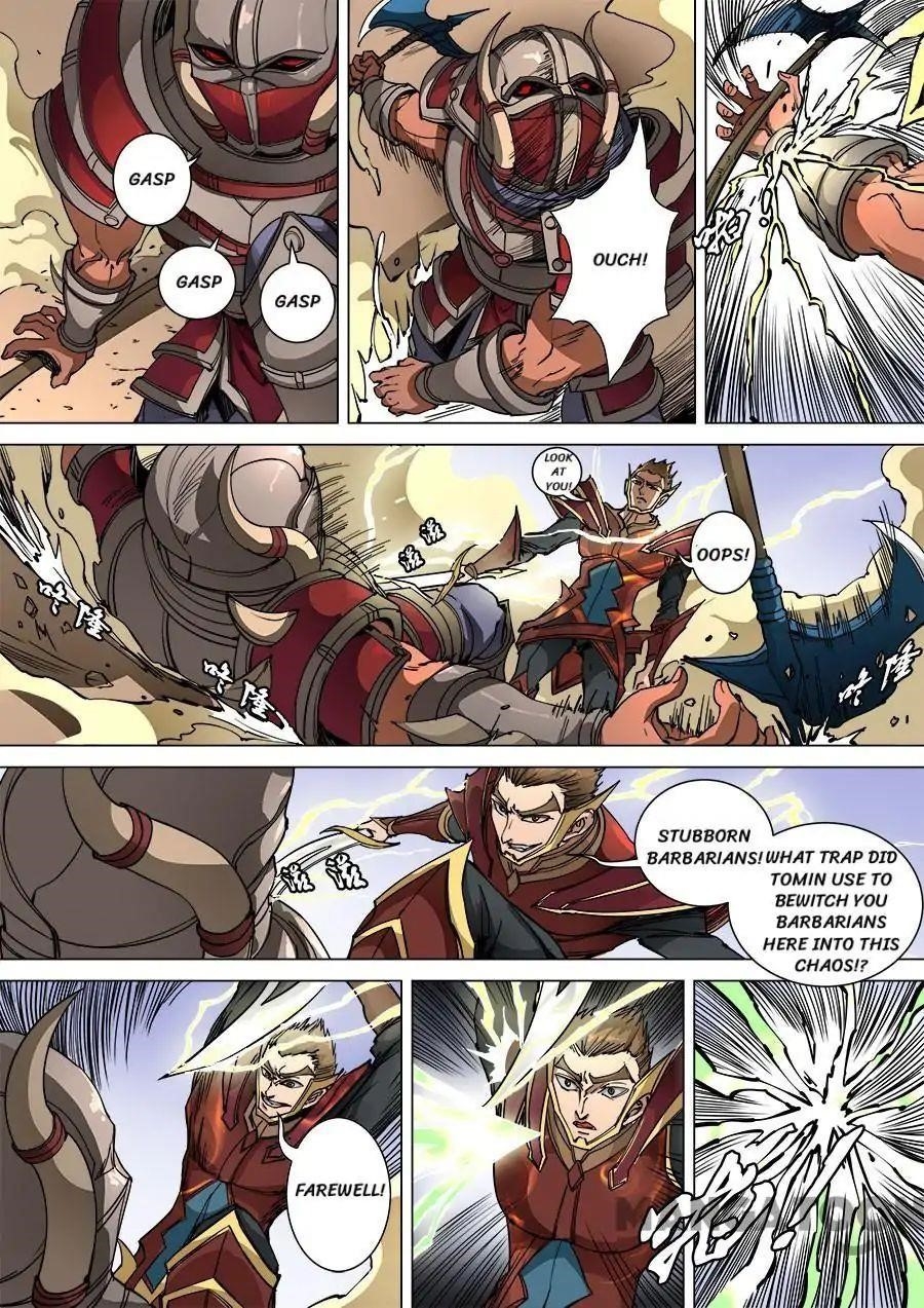 Page 8 of Chapter 246