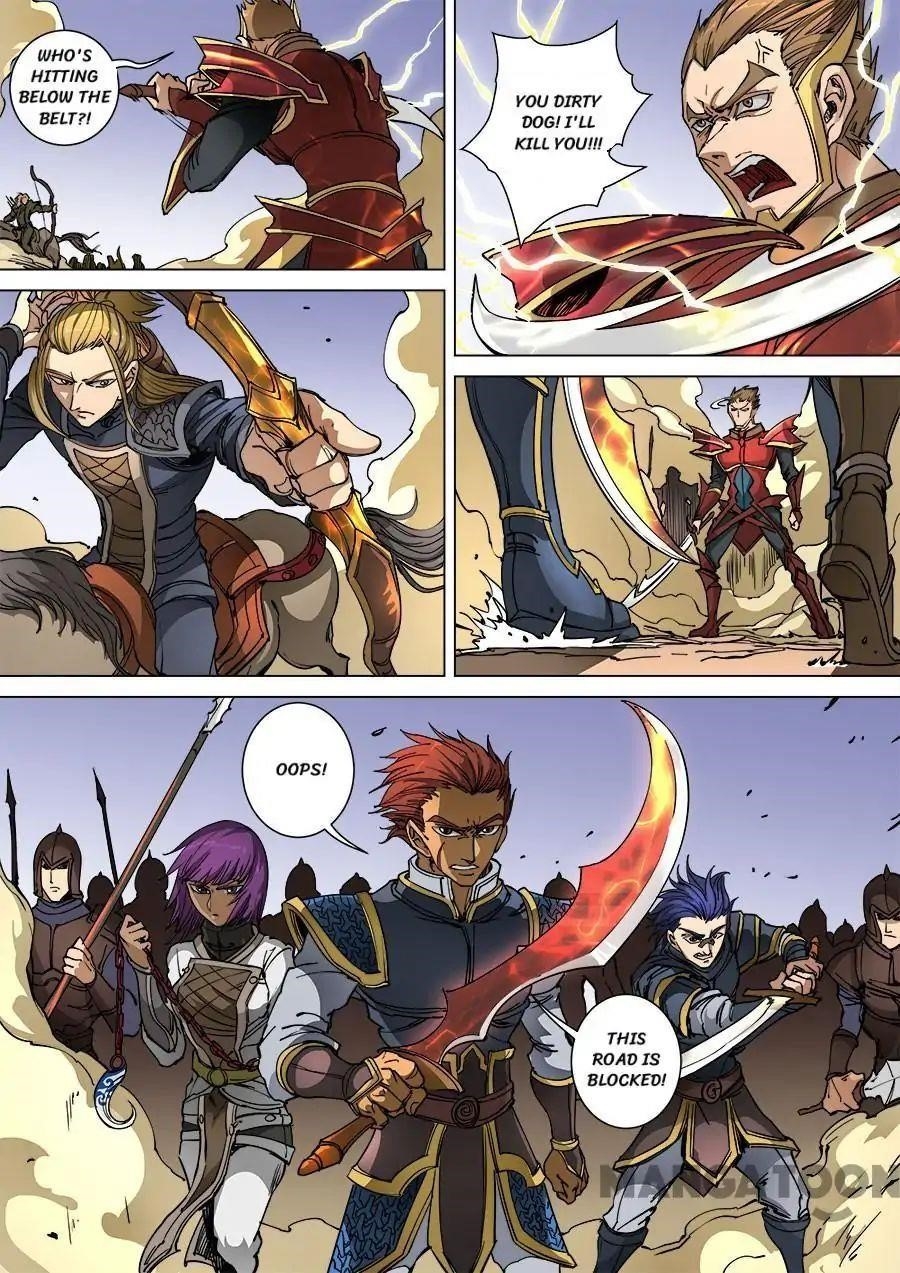 Page 9 of Chapter 246