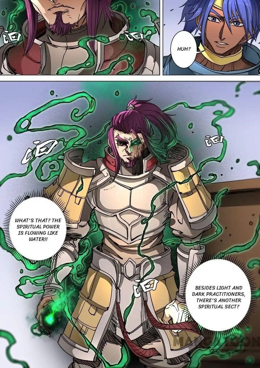 Page 9 of Chapter 247