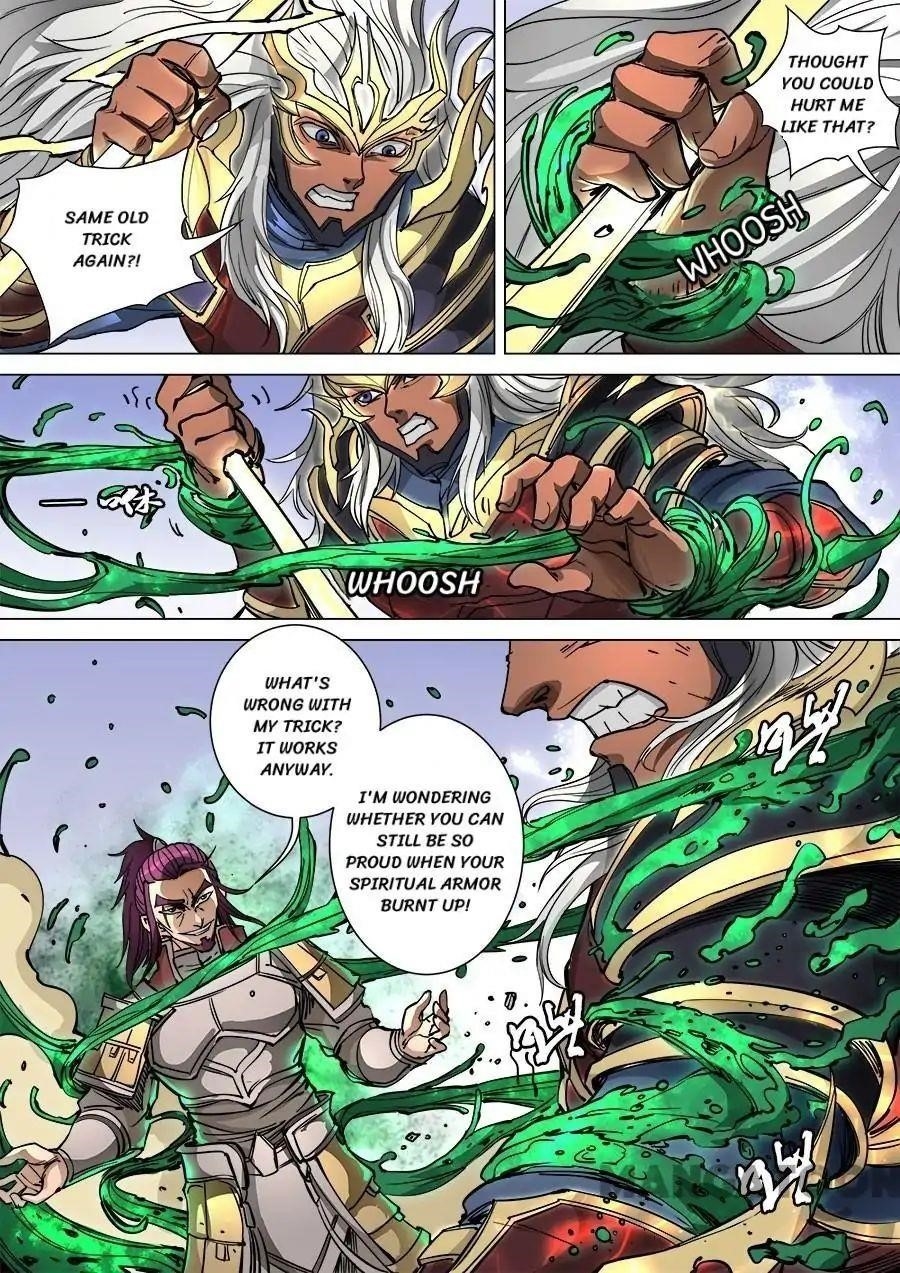 Page 8 of Chapter 249