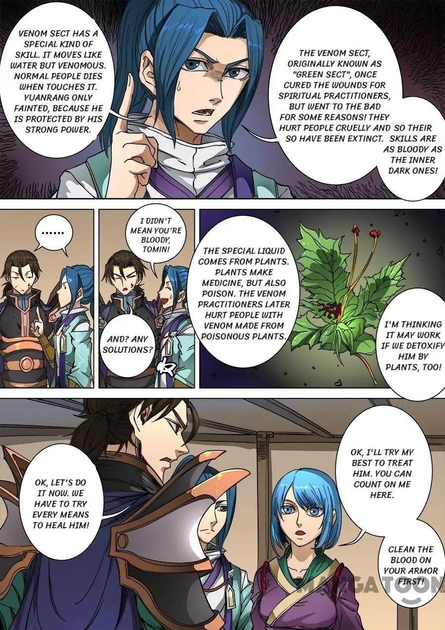 Page 4 of Chapter 252
