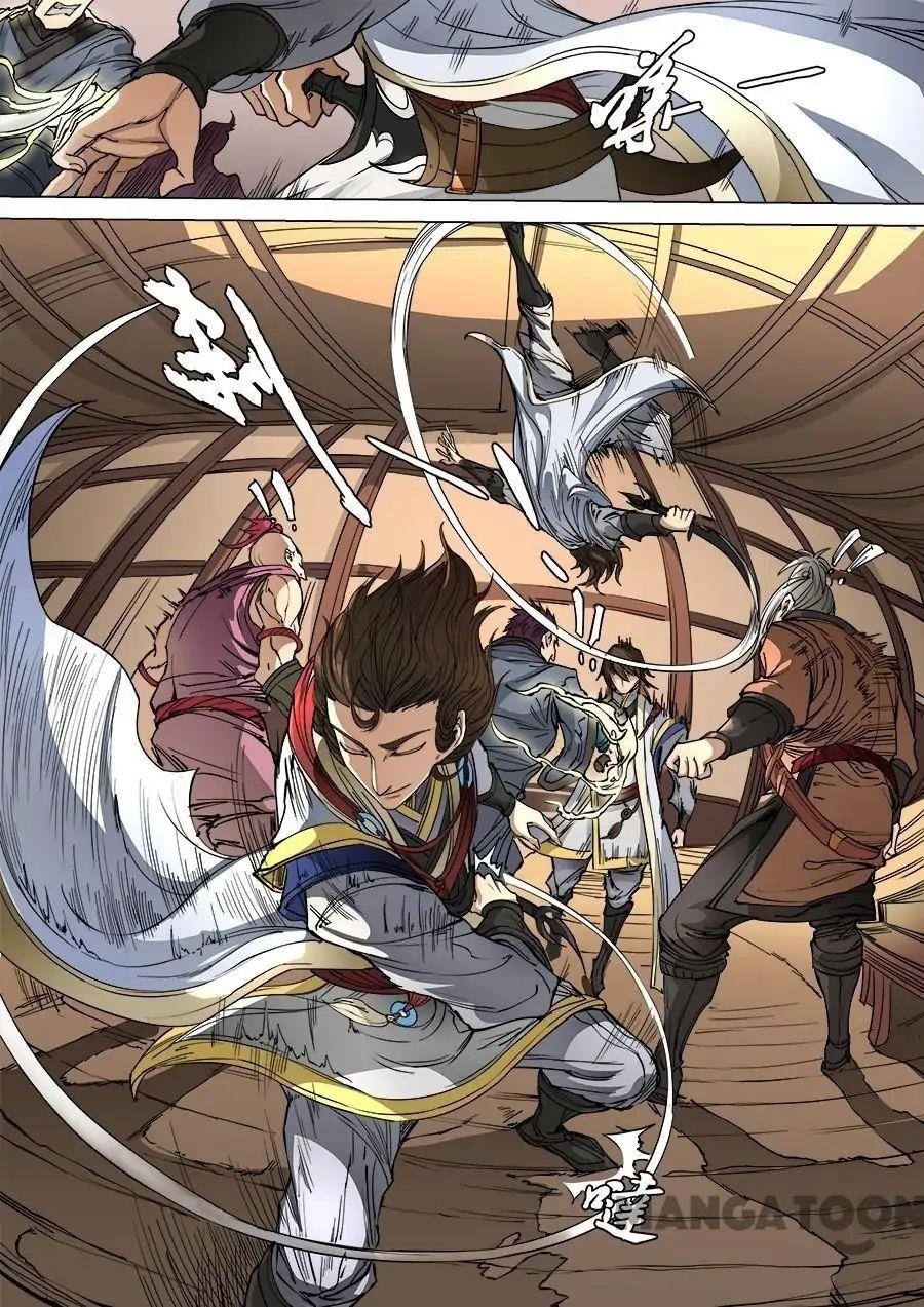 Page 6 of Chapter 256