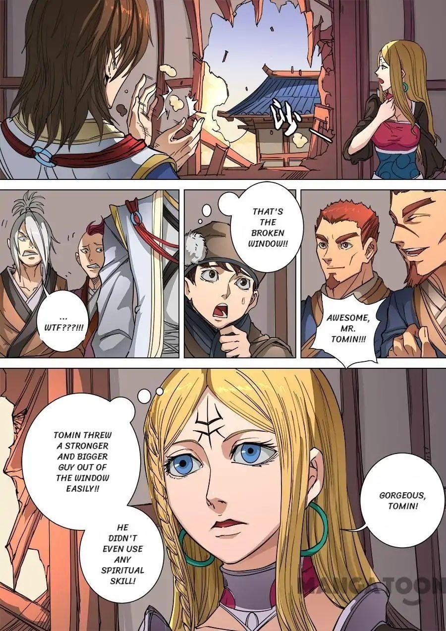 Page 2 of Chapter 257