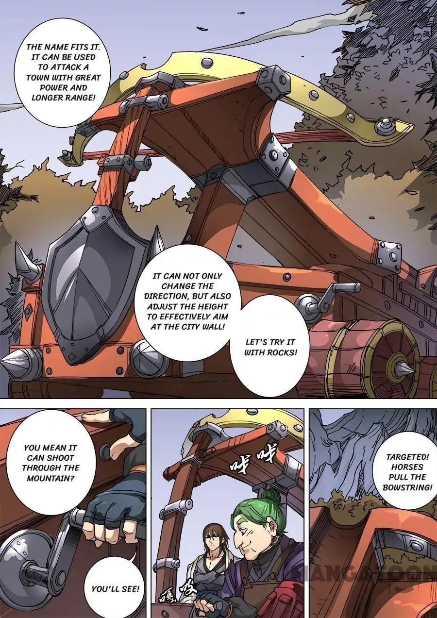 Page 5 of Chapter 260