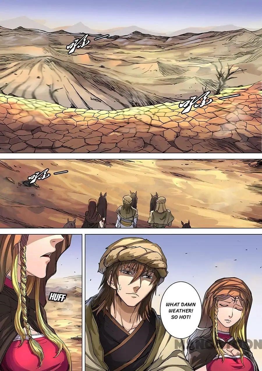 Page 1 of Chapter 261