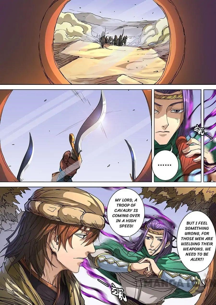 Page 8 of Chapter 261