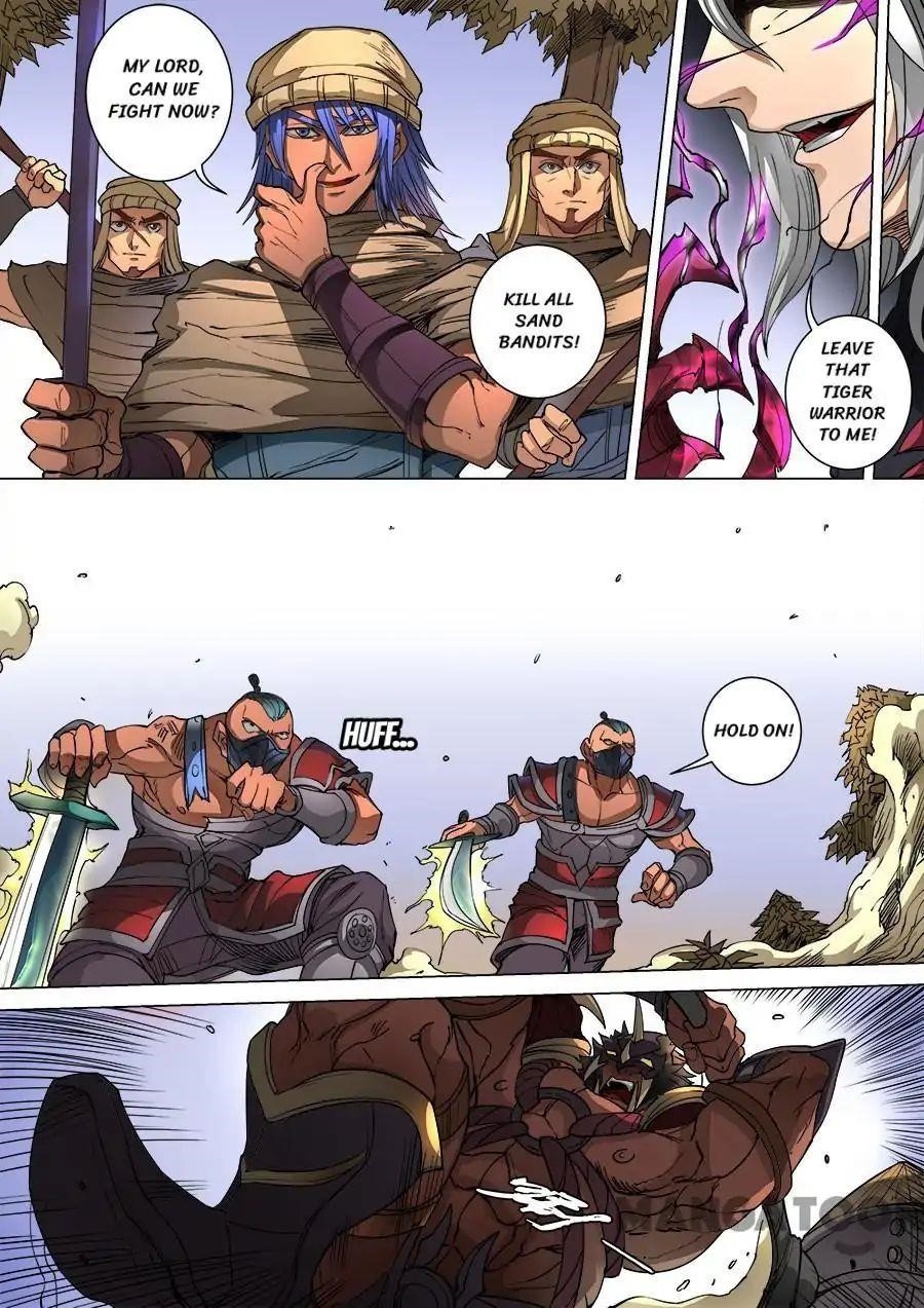 Page 8 of Chapter 264