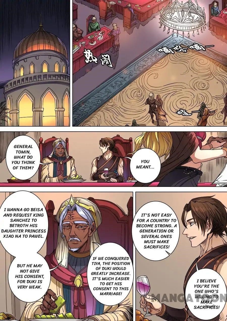 Page 4 of Chapter 269