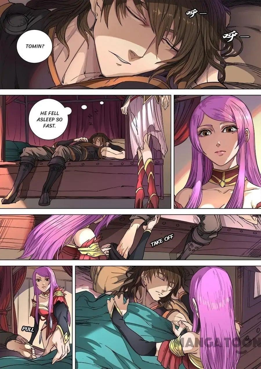 Page 5 of Chapter 271