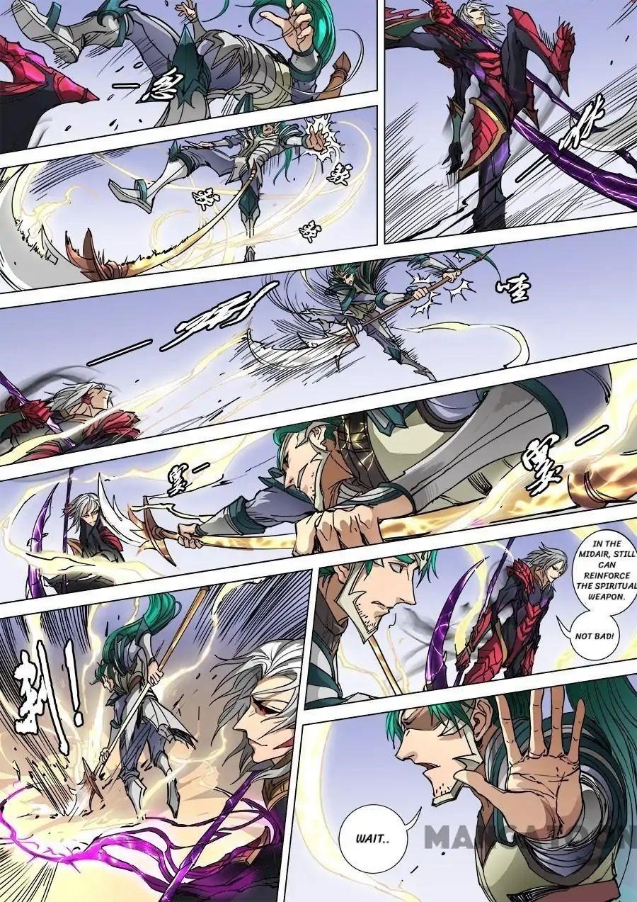 Page 8 of Chapter 273