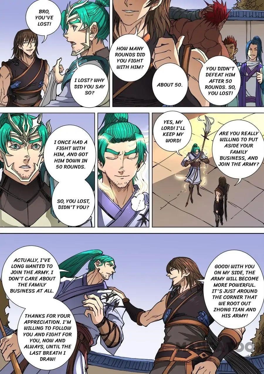 Page 5 of Chapter 274