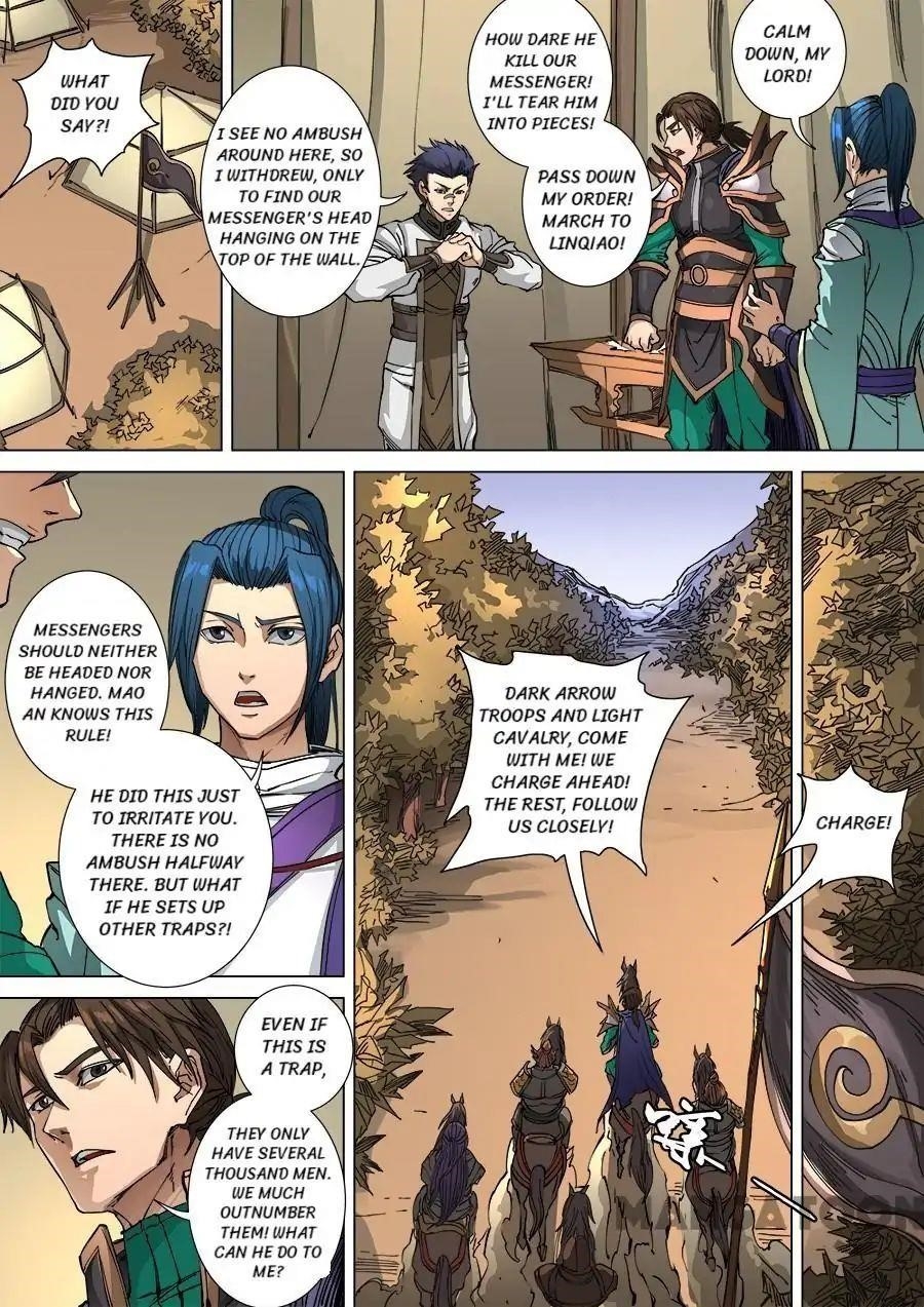 Page 1 of Chapter 275