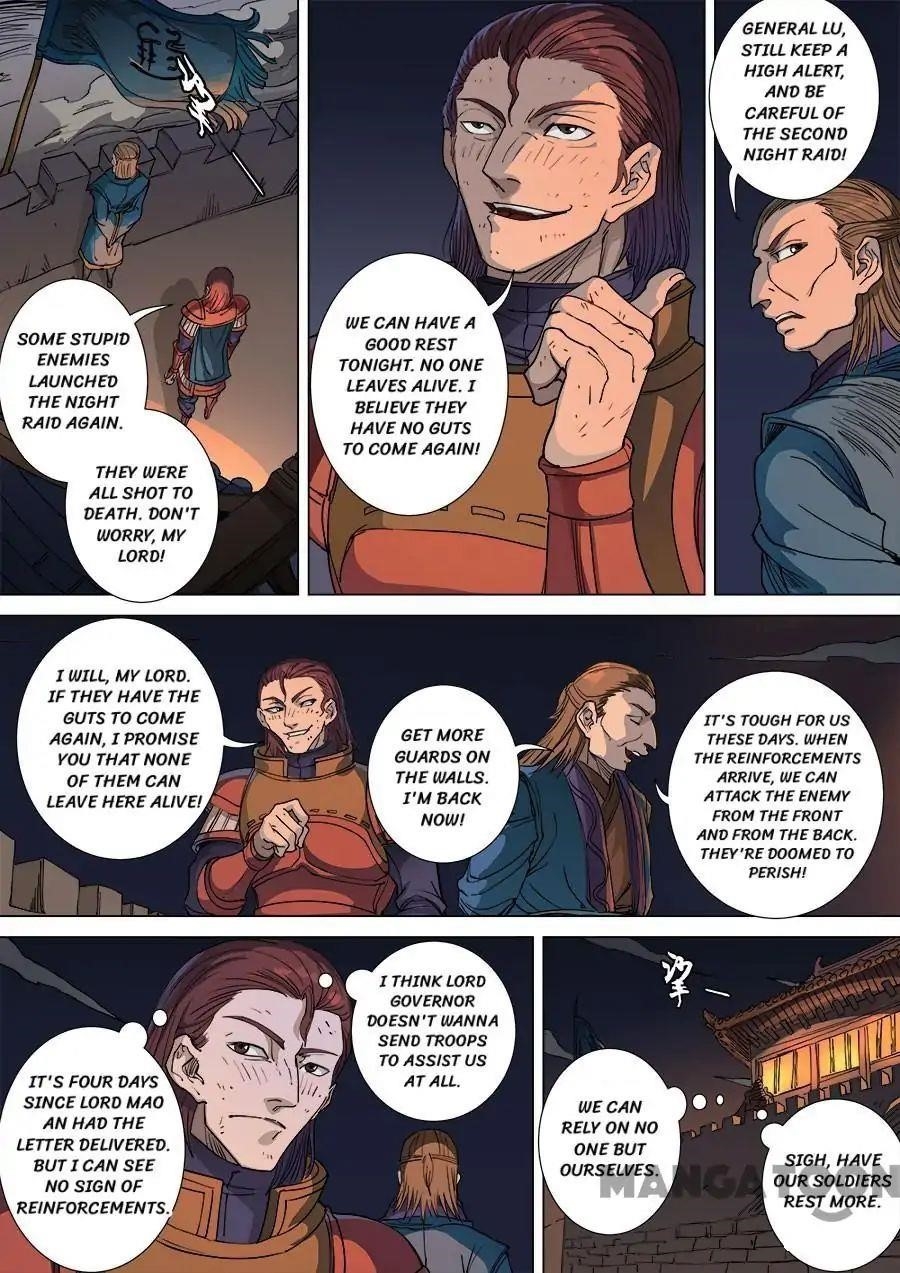 Page 6 of Chapter 277