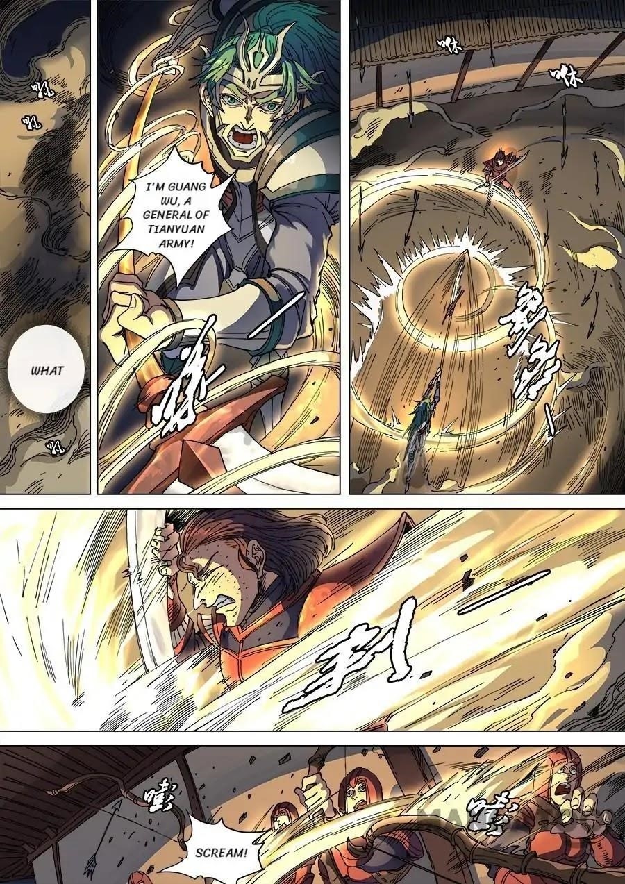 Page 4 of Chapter 280