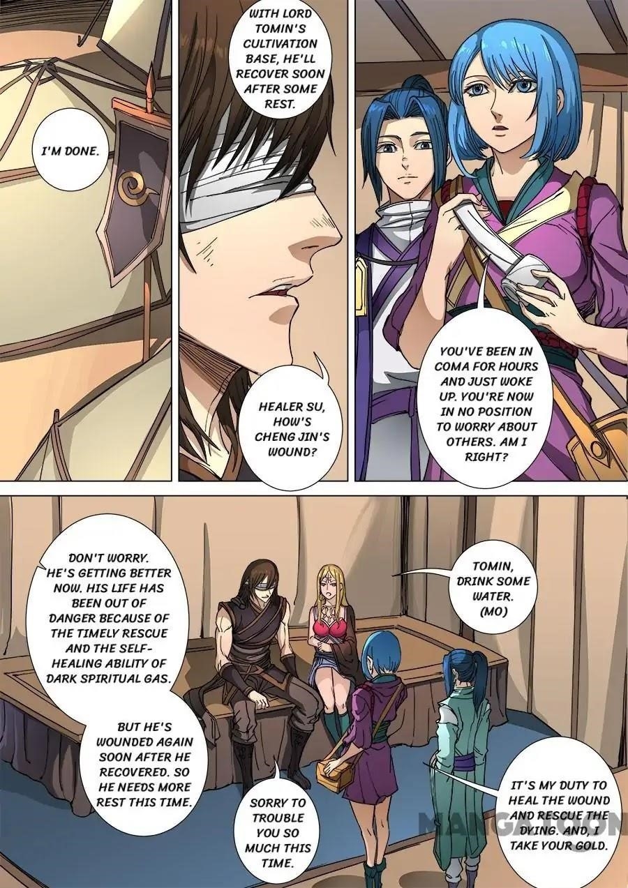 Page 1 of Chapter 282