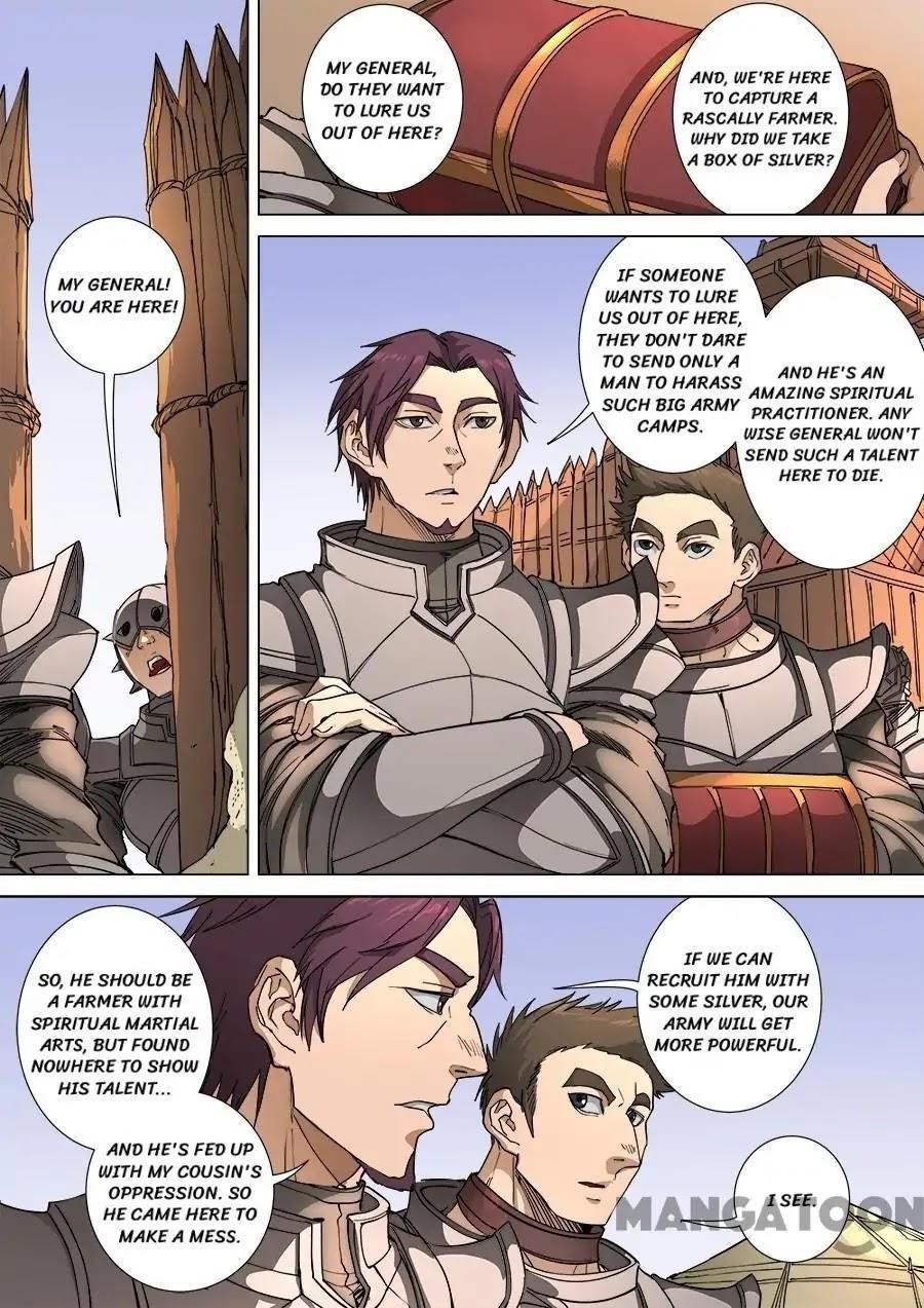Page 1 of Chapter 284