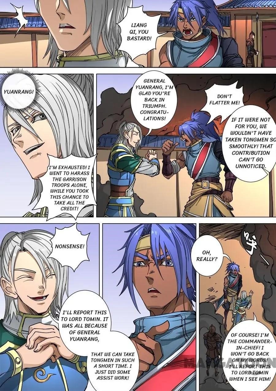 Page 5 of Chapter 286