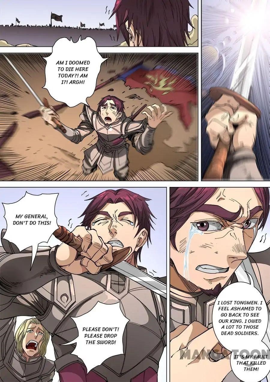 Page 7 of Chapter 287