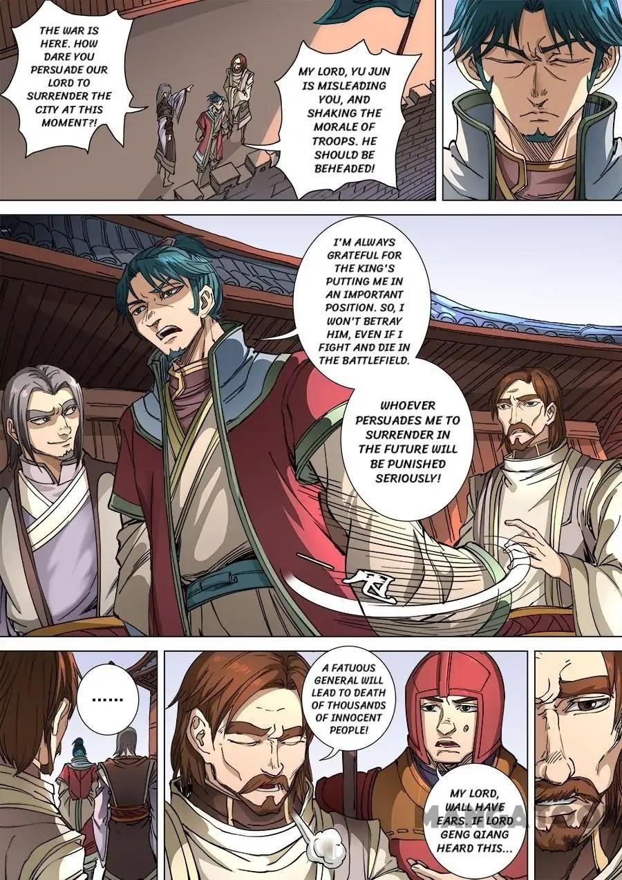 Page 3 of Chapter 288