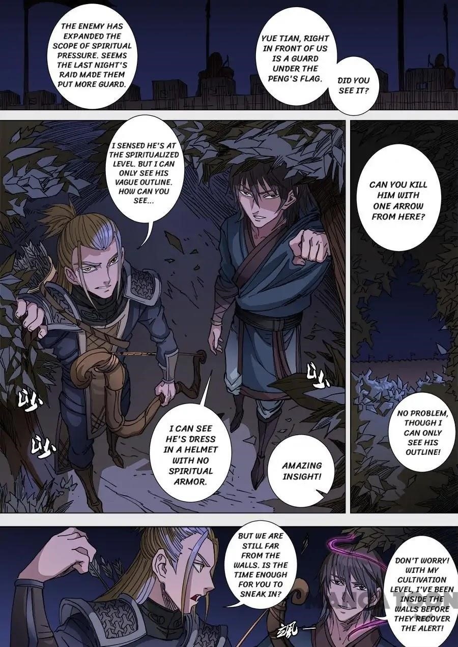 Page 4 of Chapter 288