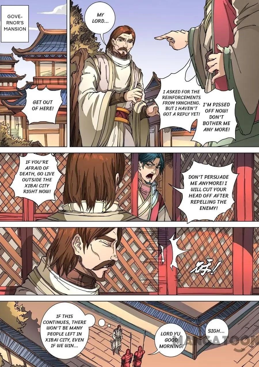 Page 6 of Chapter 290