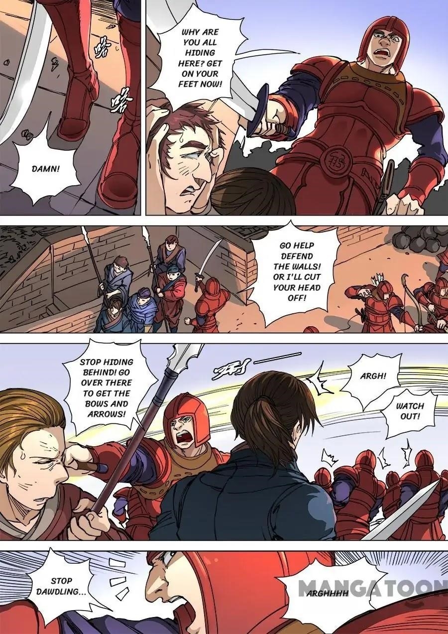 Page 2 of Chapter 291