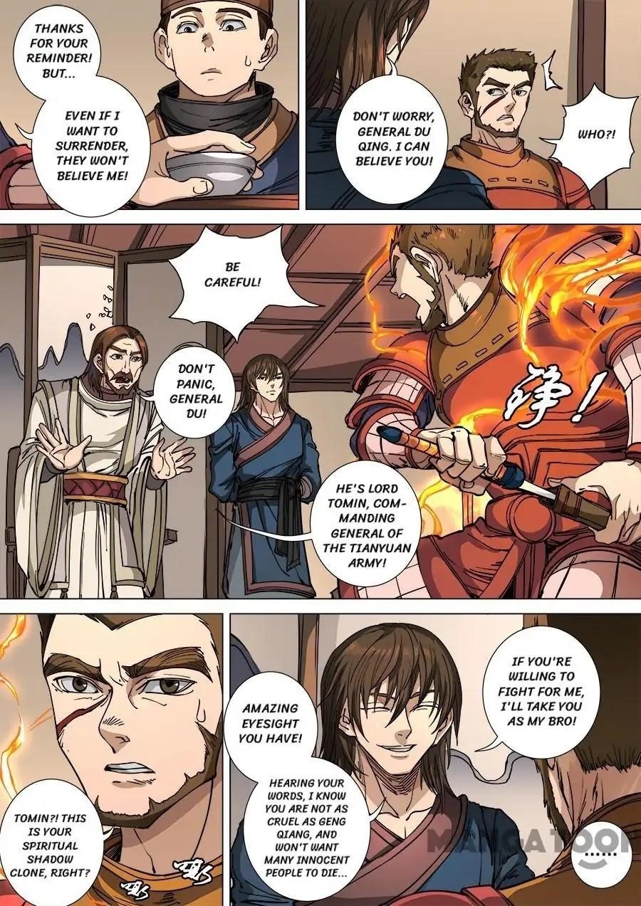 Page 3 of Chapter 292
