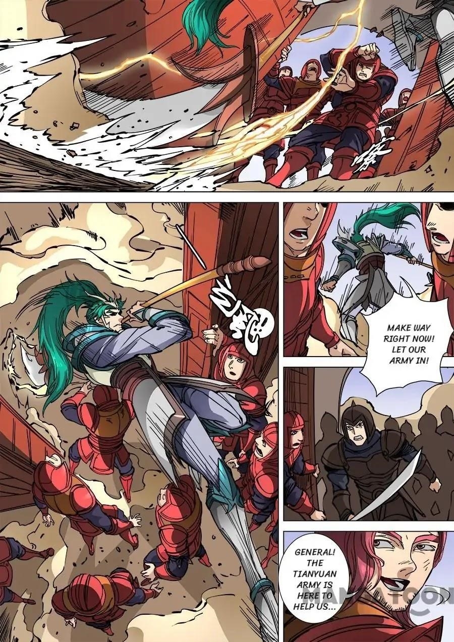 Page 1 of Chapter 295