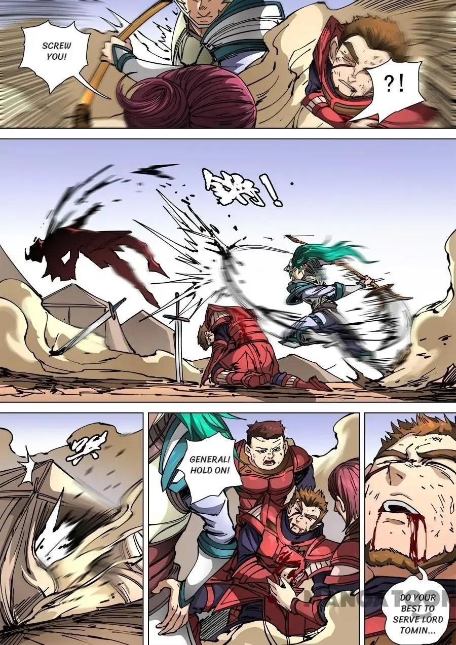 Page 3 of Chapter 295