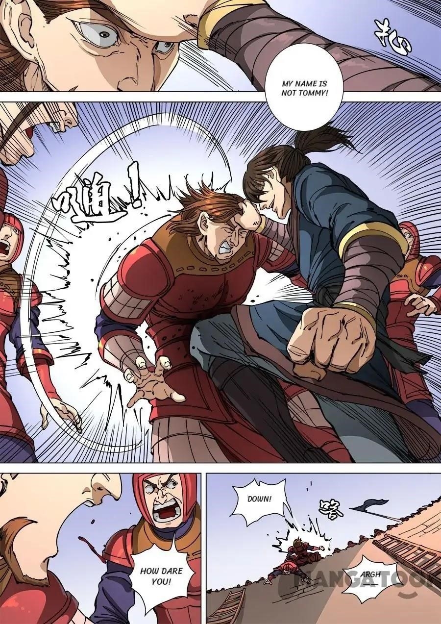 Page 1 of Chapter 296