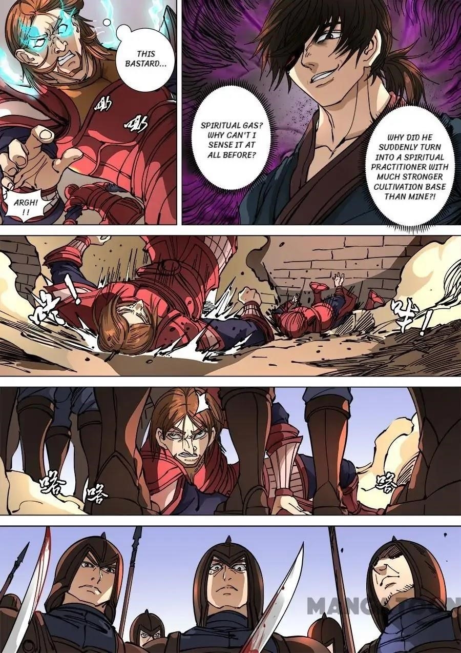 Page 2 of Chapter 296