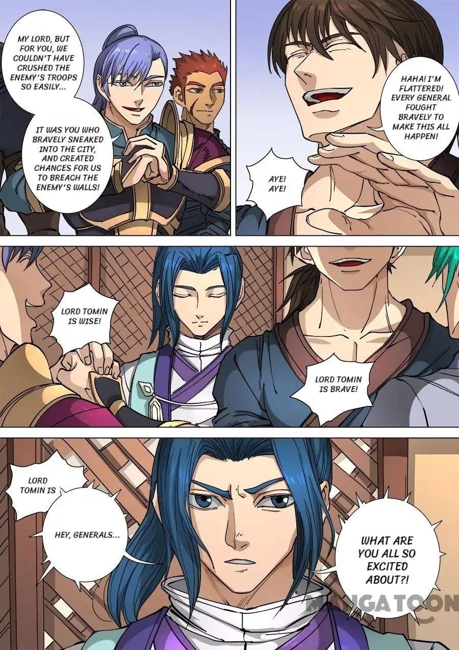 Page 8 of Chapter 299