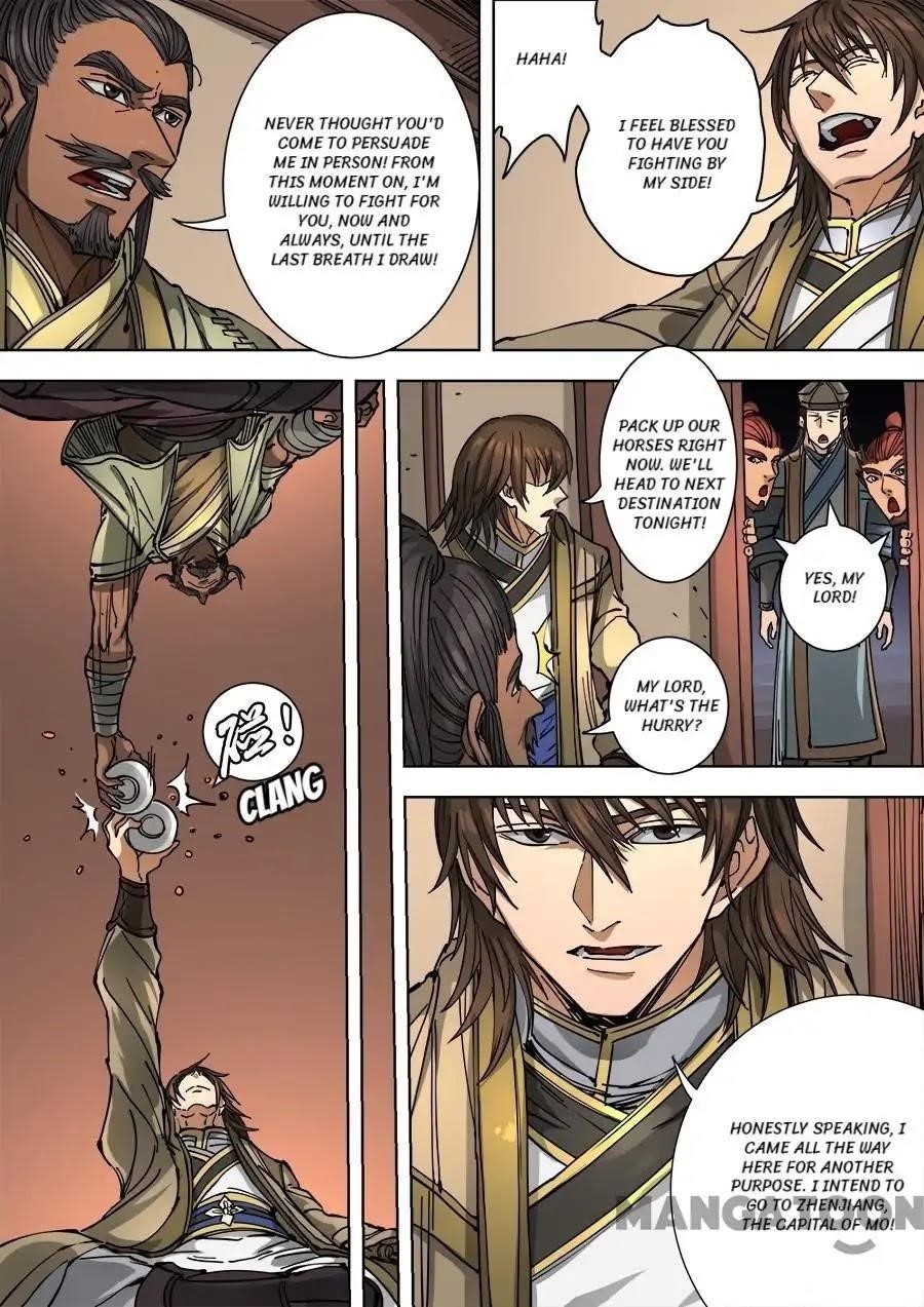Page 9 of Chapter 303