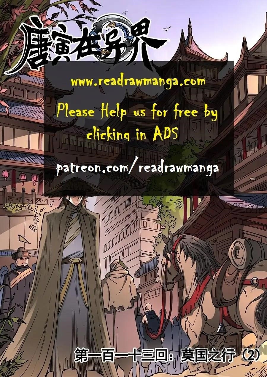 Page 1 of Chapter 304