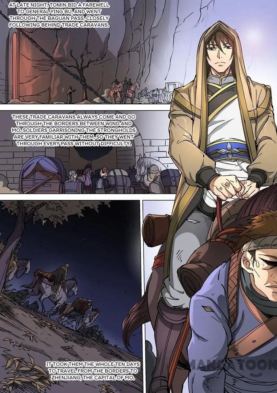 Page 2 of Chapter 304