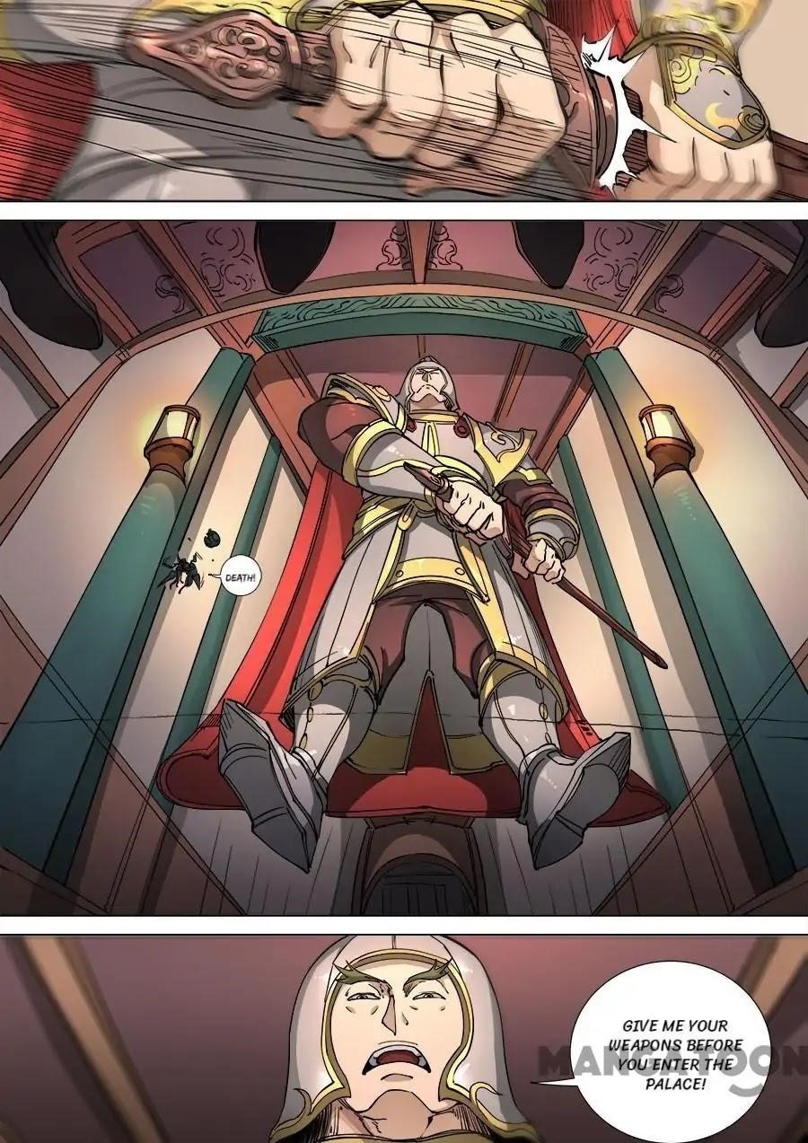 Page 2 of Chapter 305
