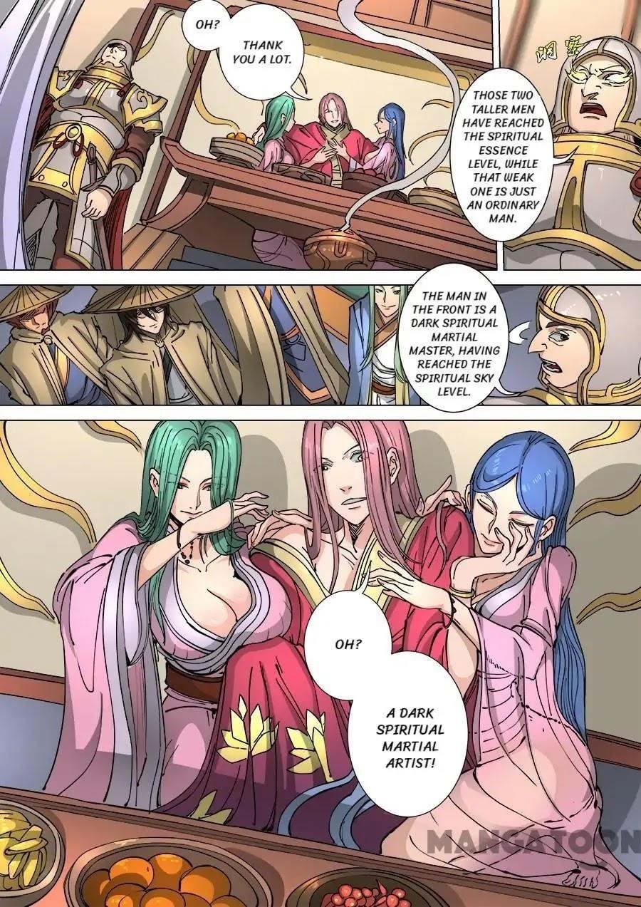 Page 6 of Chapter 305