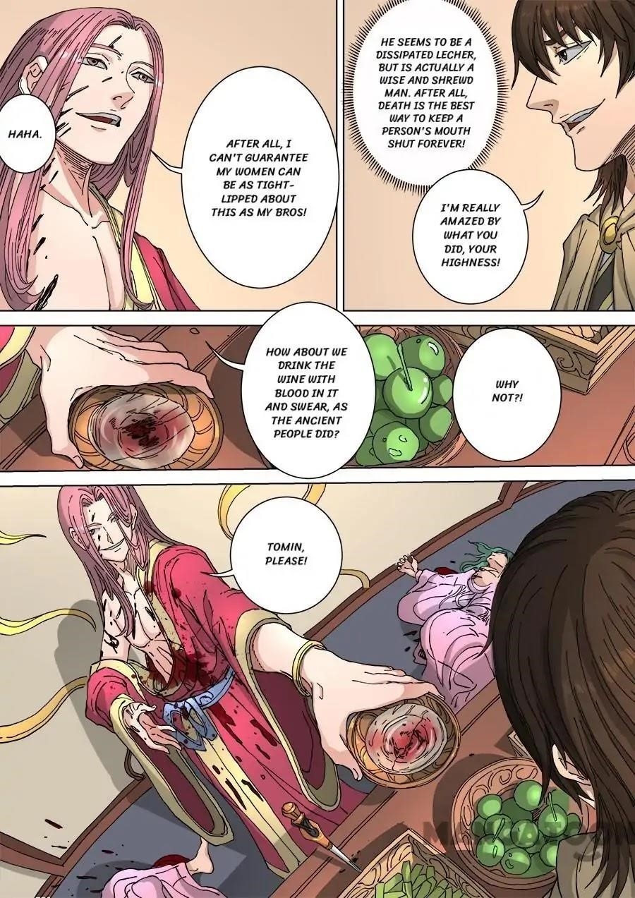 Page 8 of Chapter 306