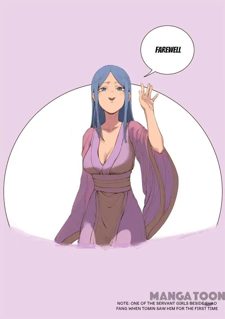 Page 9 of Chapter 309