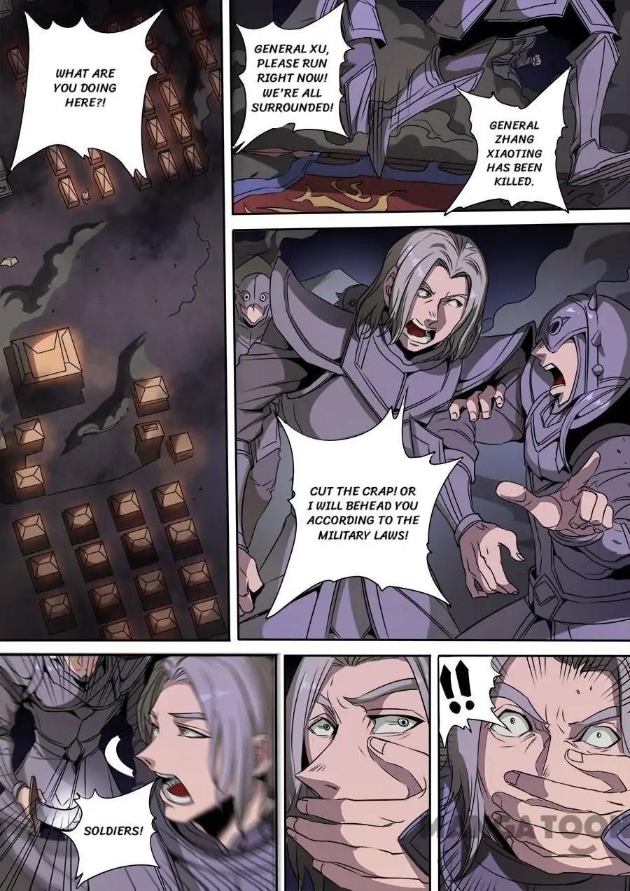Page 3 of Chapter 312